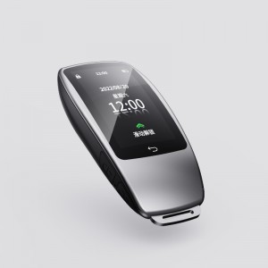 스마트 리모콘 자동차 키, 푸시 시동 엔진과 호환되는 키리스 엔트리 엔트리, LCD 디스플레이 자동 잠금&잠금 해제